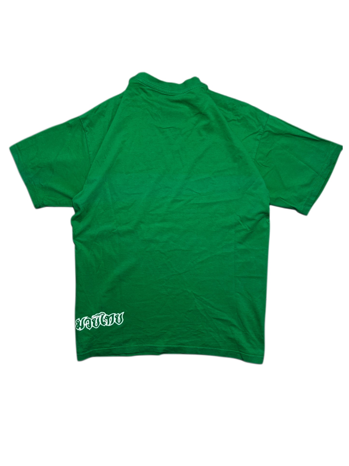 2000s Tapout T-Shirt Green