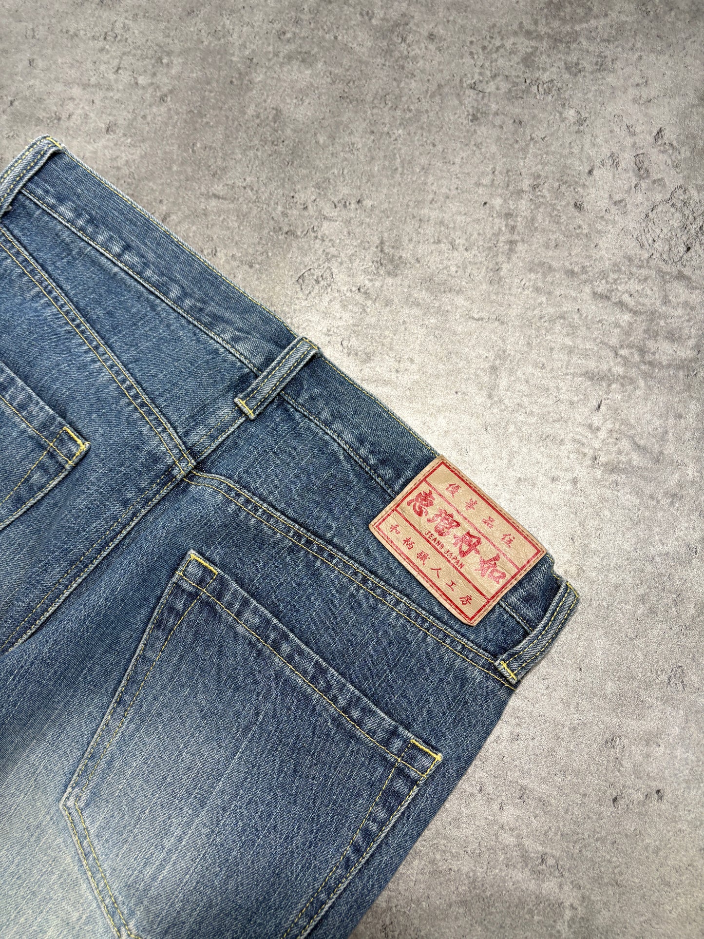 2000s Japan Jorts