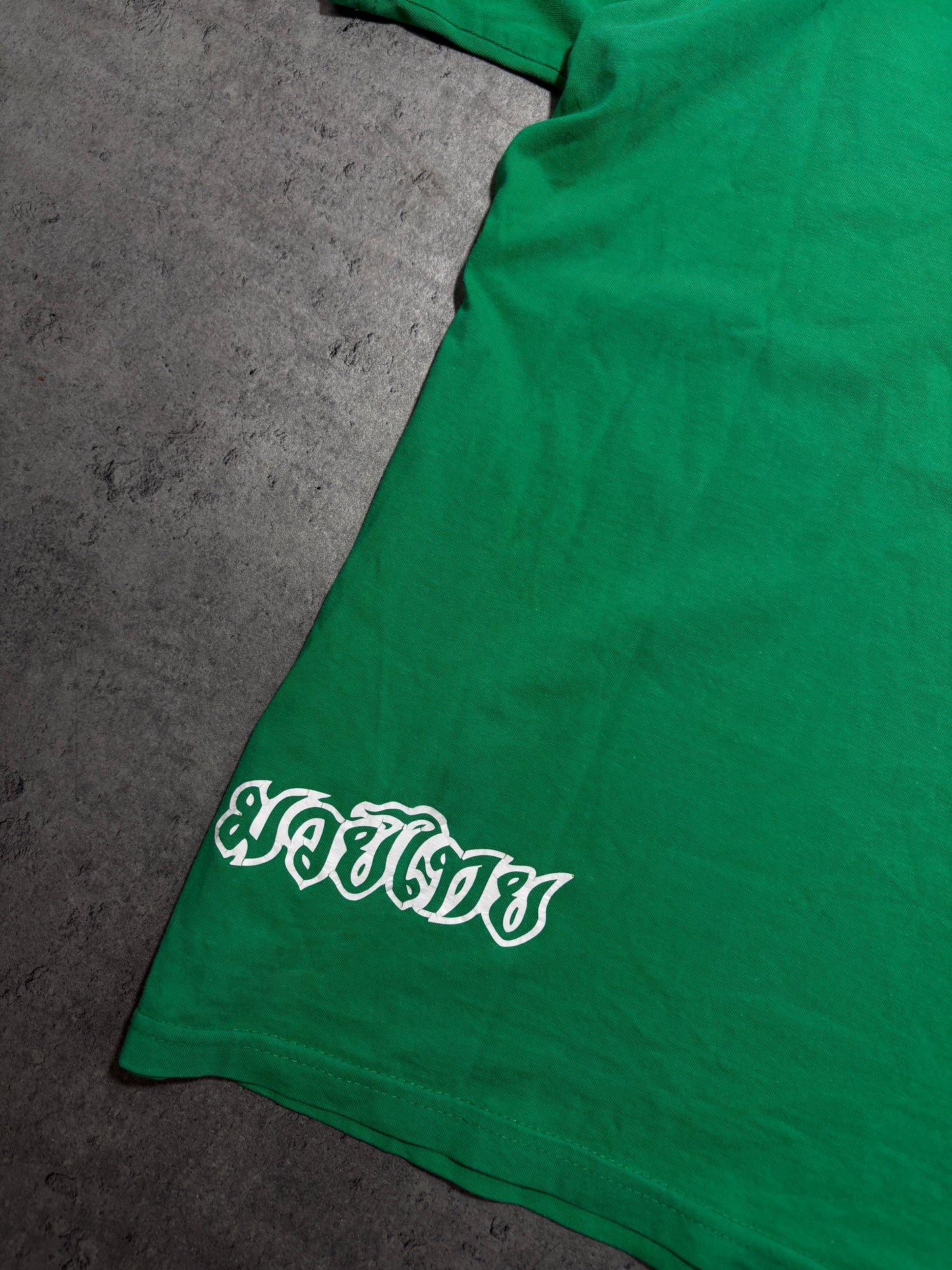 2000s Tapout T-Shirt Green