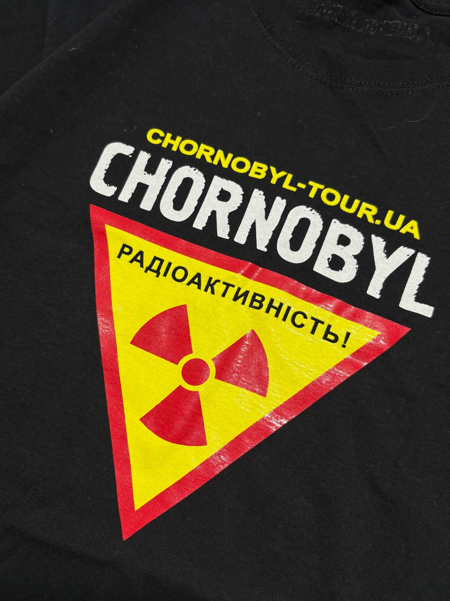 2000s Chornobyl T-shirt