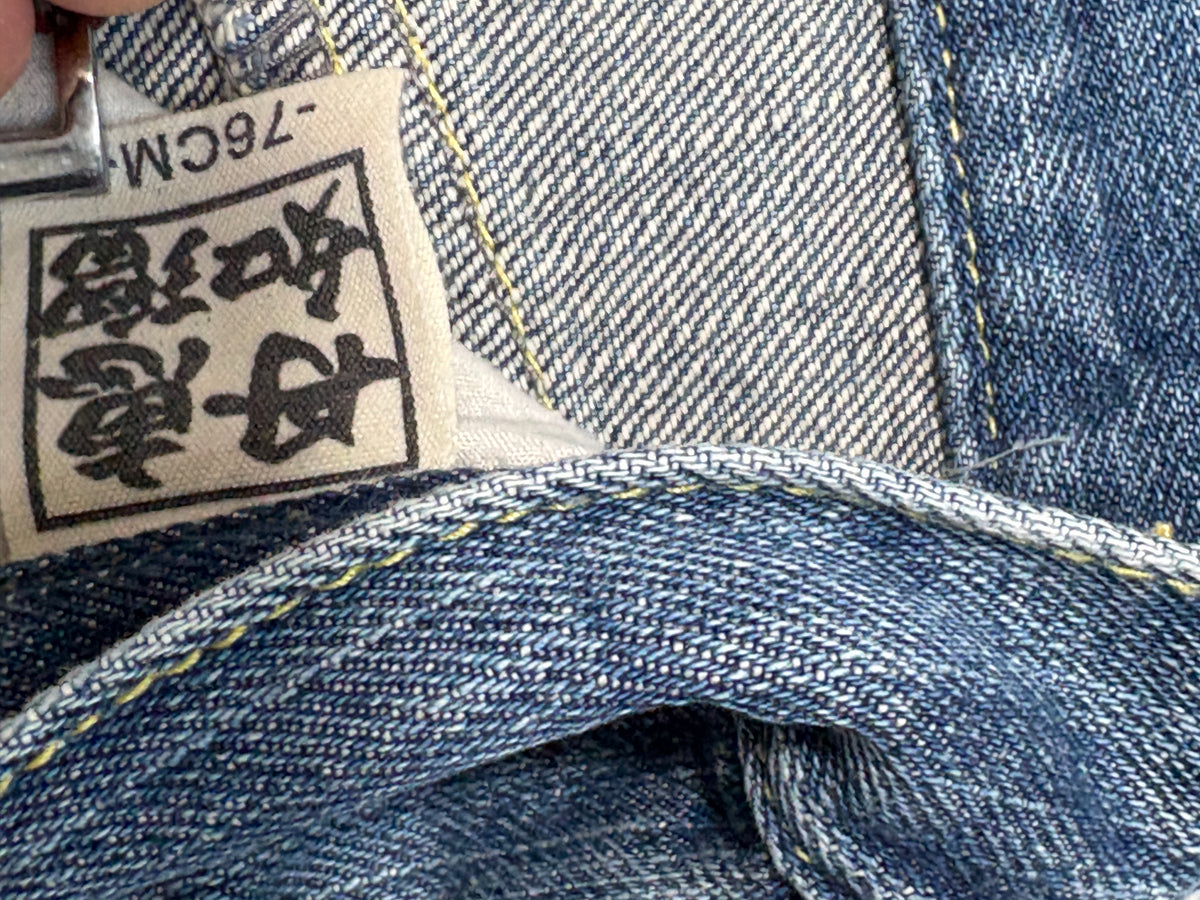 2000s Japan Jorts