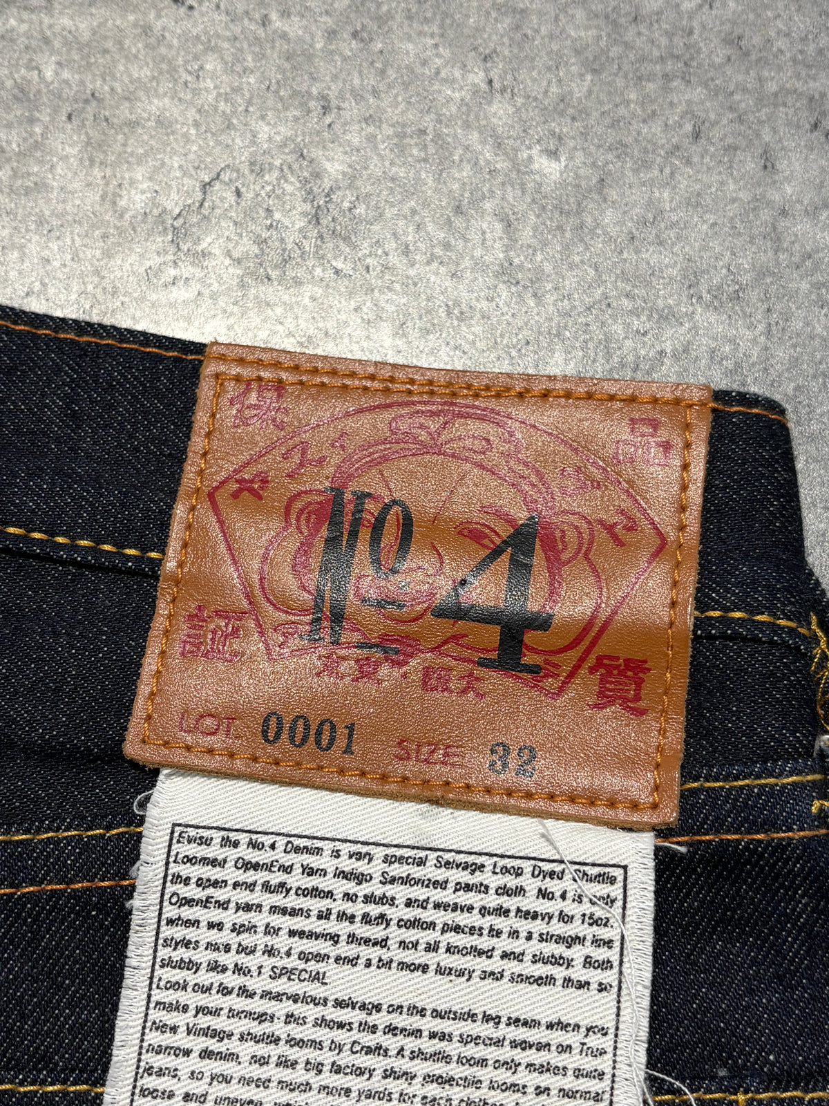 *RARE* Evisu TAIRY OUKI! Selvedge Denim Jeans *SAMPLE*
