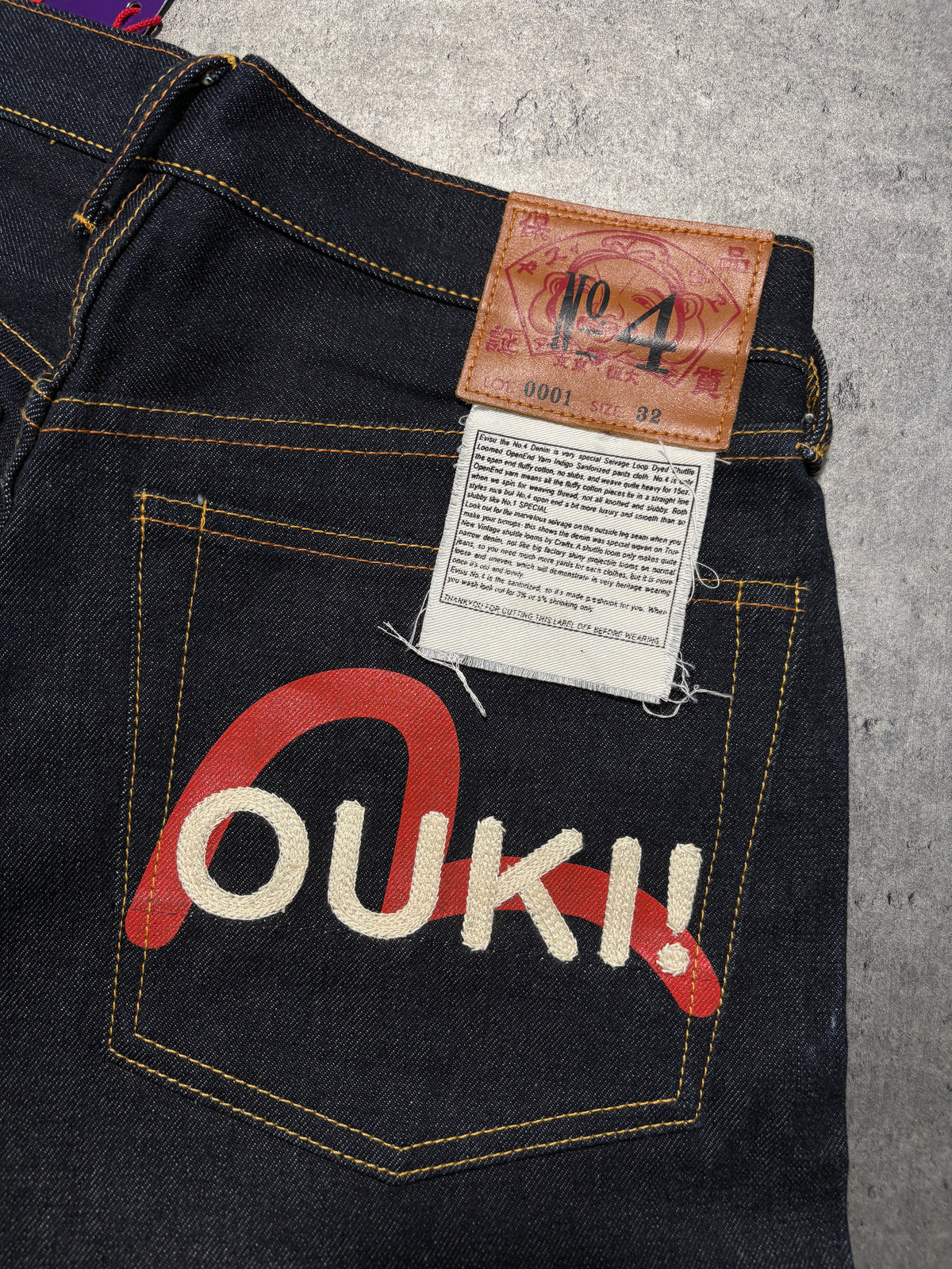 *RARE* Evisu TAIRY OUKI! Selvedge Denim Jeans *SAMPLE*