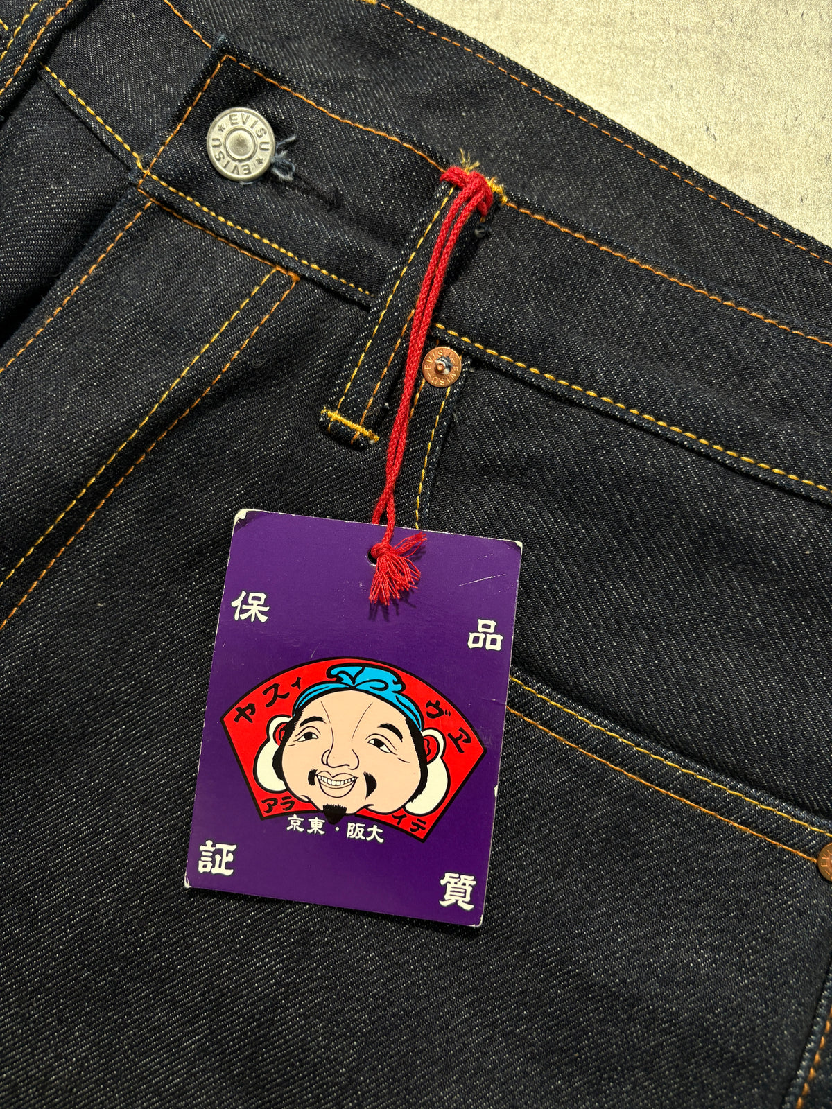 *RARE* Evisu TAIRY OUKI! Selvedge Denim Jeans *SAMPLE*