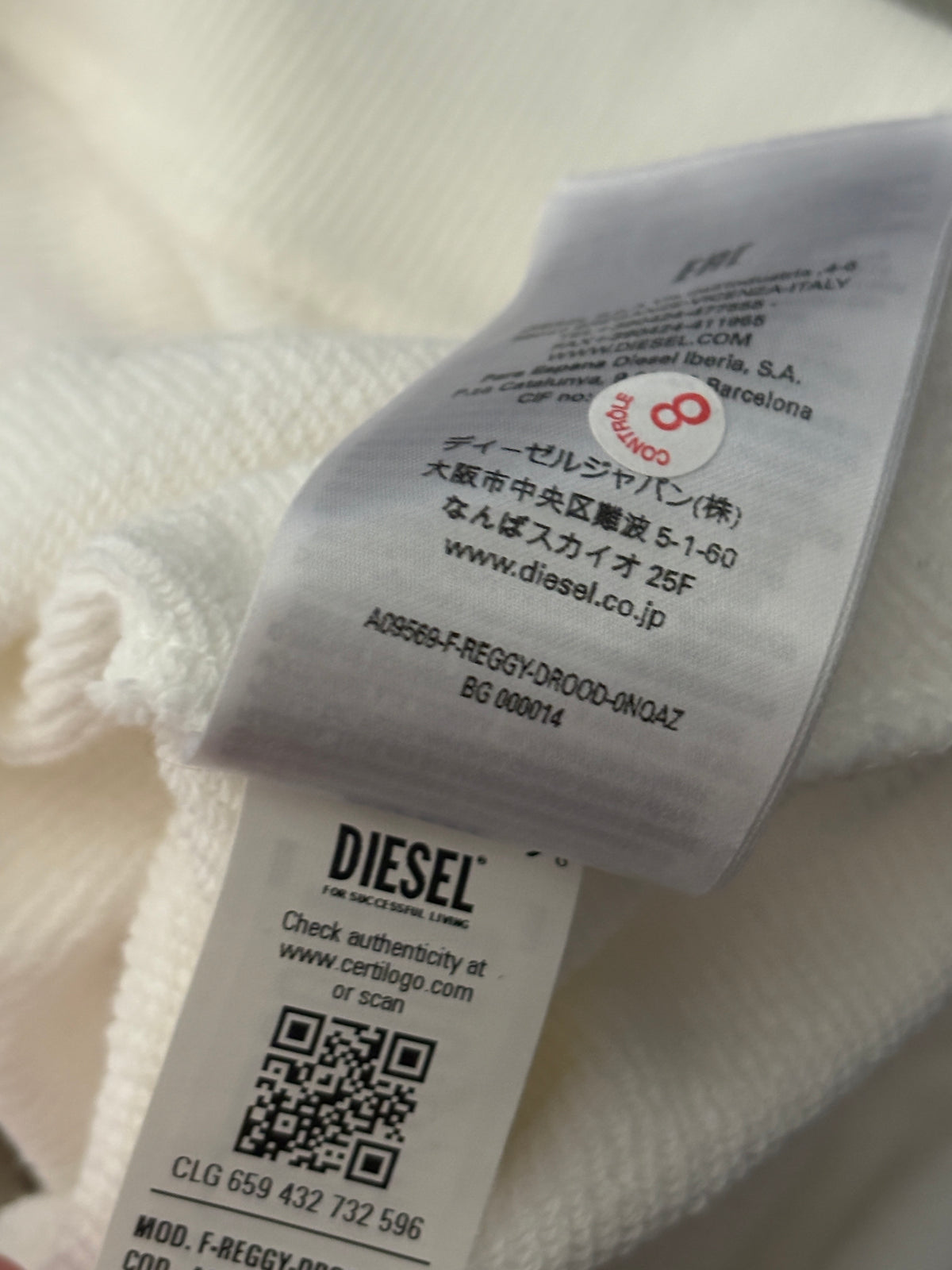 2000s Diesel Archive Hoodie