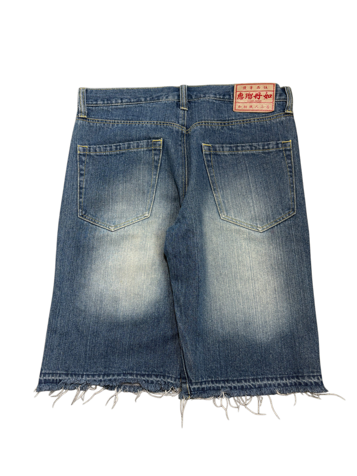 2000s Japan Jorts