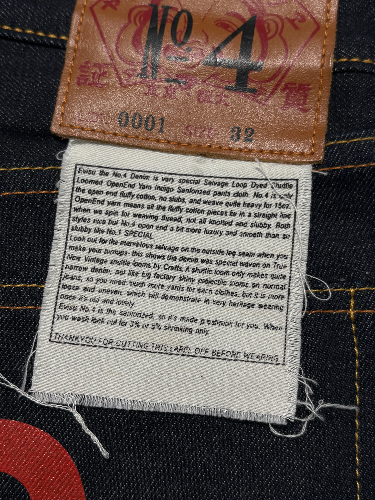 *RARE* Evisu TAIRY OUKI! Selvedge Denim Jeans *SAMPLE*